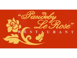 Ресторан «Рандеву Le Rose»