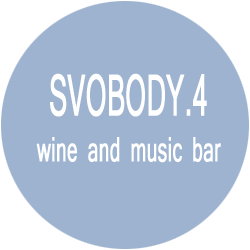 Винный бар Svobody,4