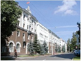 Администрация Первомайского района города Минска