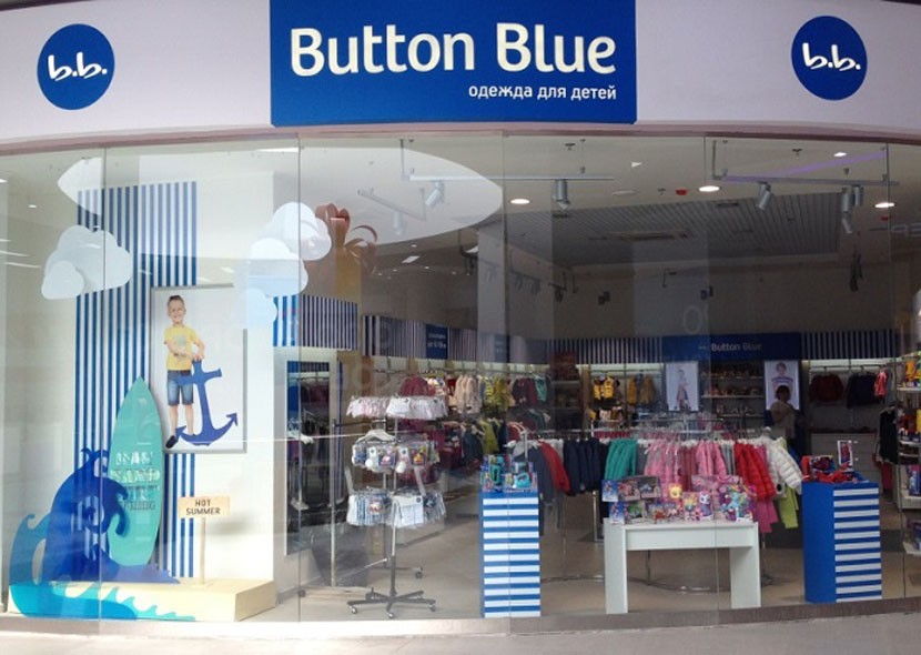 Автоматизация магазина Button Blue