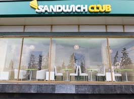 Автоматизация фаст-фуд сэндвич бара "Sandwich Club"