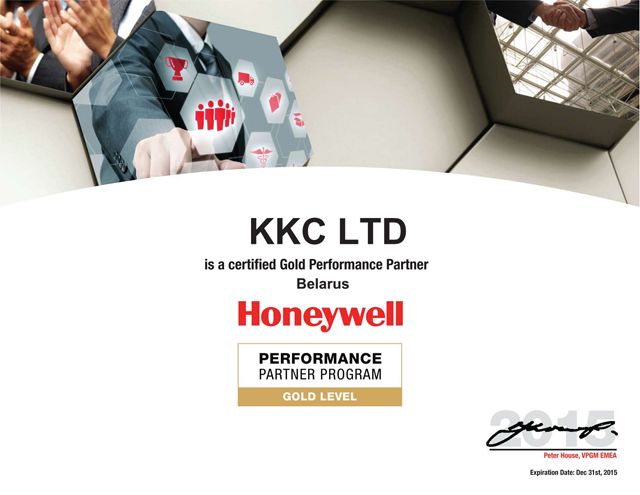 Компания "ККС" - Gold Performance Partner Honeywell